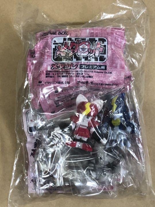 Amazon | ゲームボーイ メダロット メダコレ フィギュア 全10種